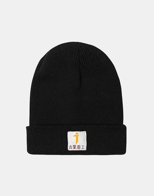 JIYE Beanie Hat ,  - Streetwear Accessories - Slick Street