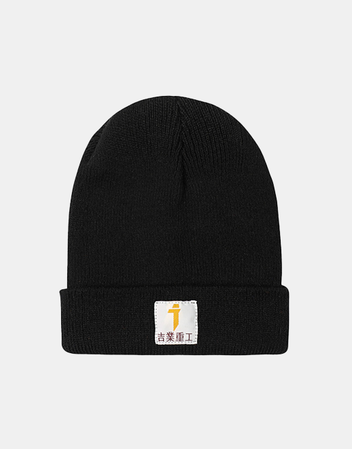JIYE Beanie Hat ,  - Streetwear Accessories - Slick Street