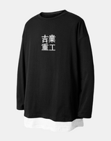 JIYE Long Sleeve Black, XS - Streetwear Sweatshirts - Slick Street