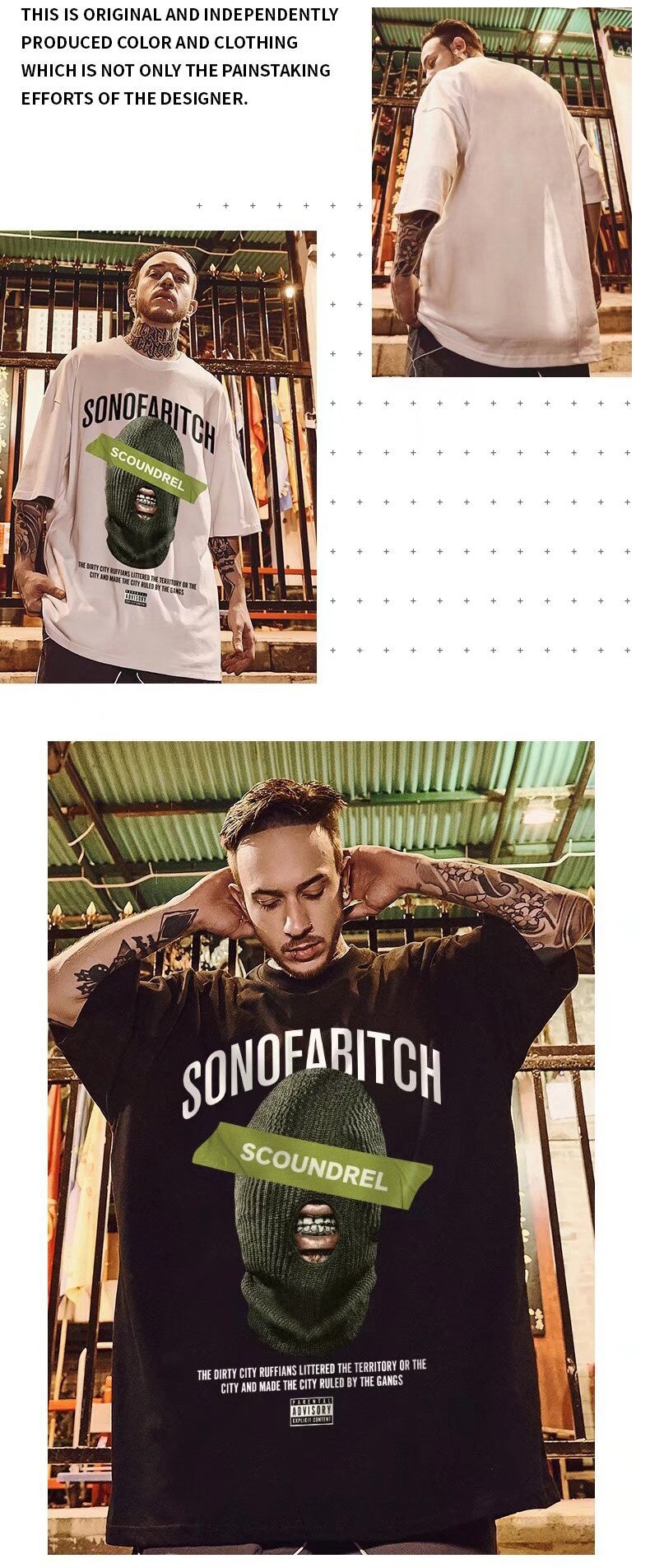 Balaclava SCOUNDREL T-Shirt ,  - Streetwear T-Shirt - Slick Street