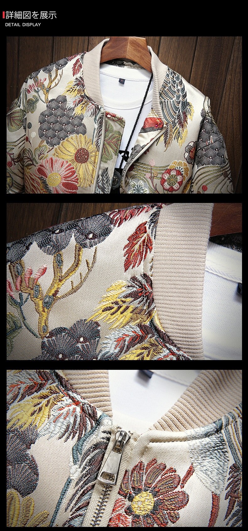 Boutonnieres Embroidery Jacket ,  - Streetwear Jacket - Slick Street