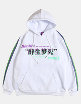 ILLUSION REALITY Hoodie White, M - Streetwear Hoodie - Slick Street