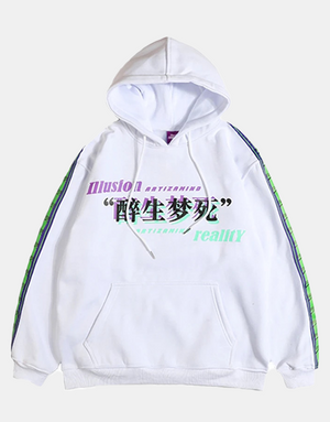 ILLUSION REALITY Hoodie White, M - Streetwear Hoodie - Slick Street
