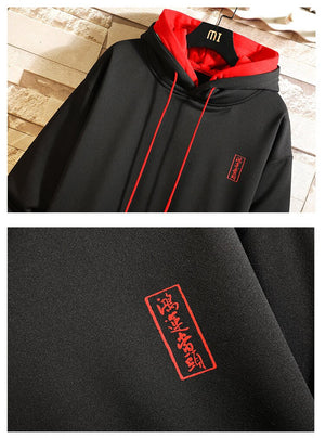 Elegance Two Color Hoodie With Rib Sleeves ,  - Streetwear Hoodie - Slick Street