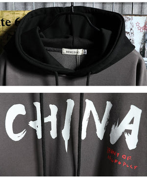 Bemo CHINA Hoodie ,  - Streetwear Hoodie - Slick Street