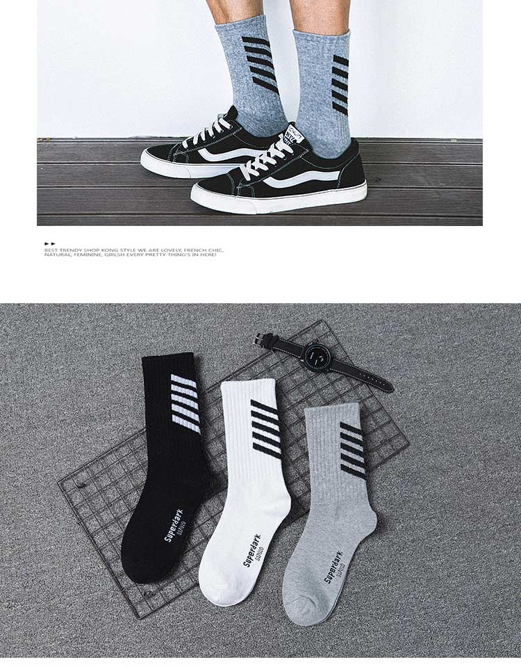 V1AZ Socks (3 PACK) ,  - Streetwear Socks - Slick Street