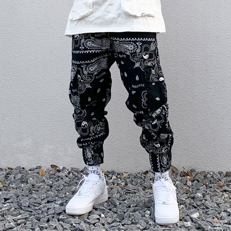 Graffiti V1 Cargo Joggers ,  - Streetwear Cargo Pants - Slick Street