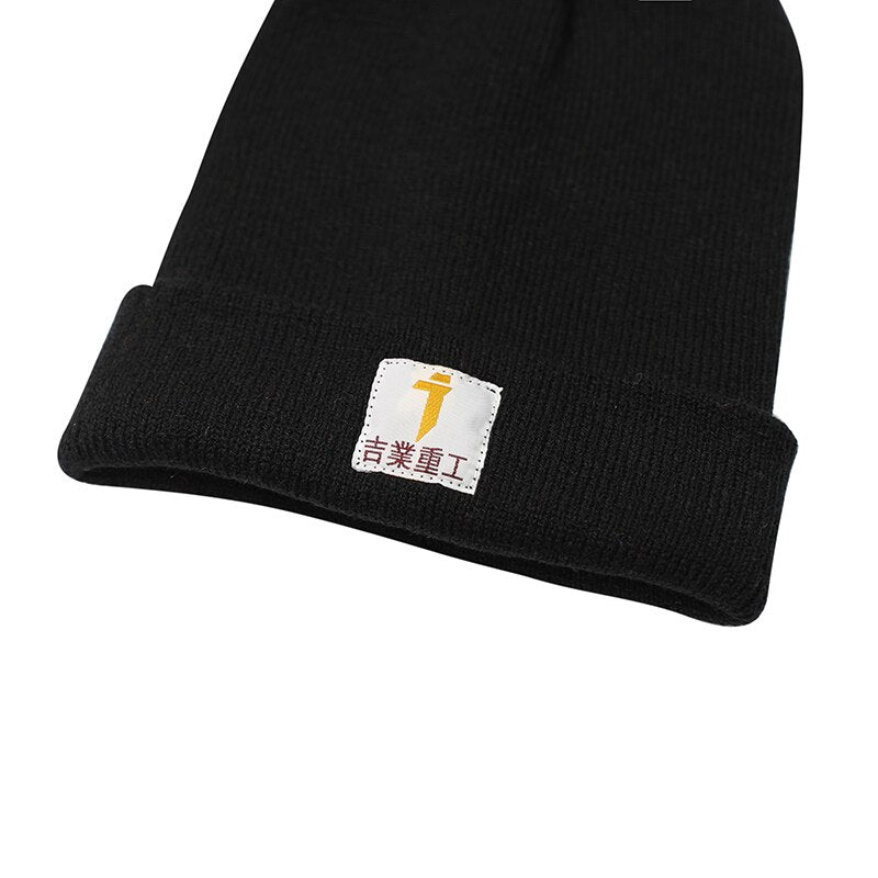 JIYE Beanie Hat ,  - Streetwear Accessories - Slick Street