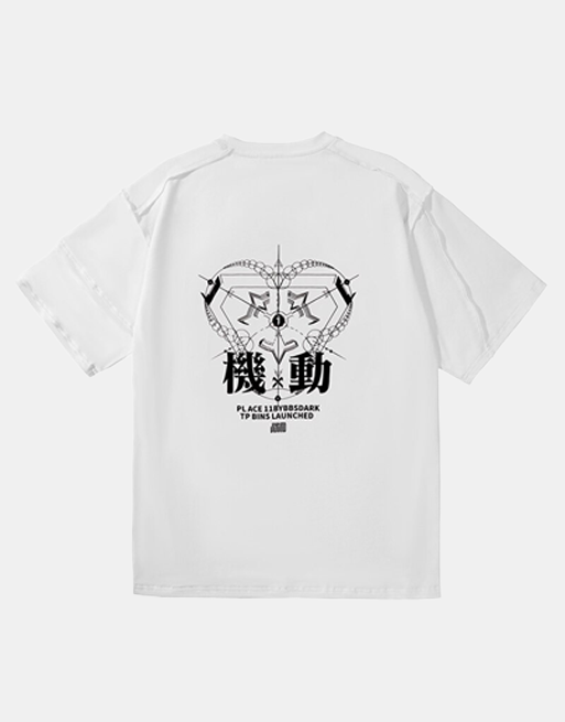 Dark Glyph T-Shirt White, XS - Streetwear Tee - Slick Street