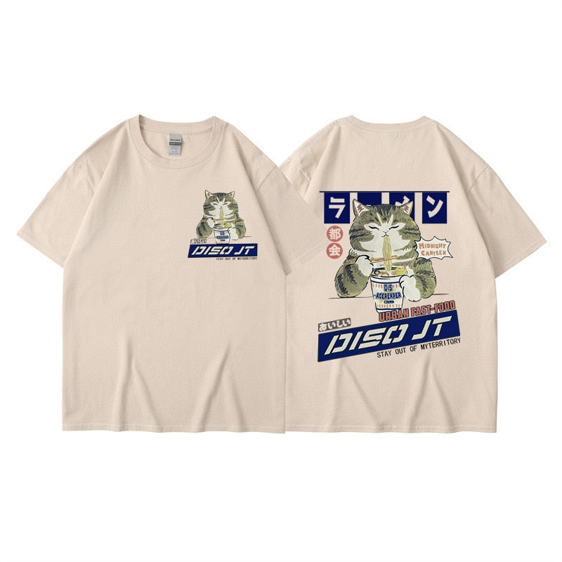 Midnight Canteen Cat Graphic T-Shirt Khaki, XXS - Streetwear T-Shirt - Slick Street