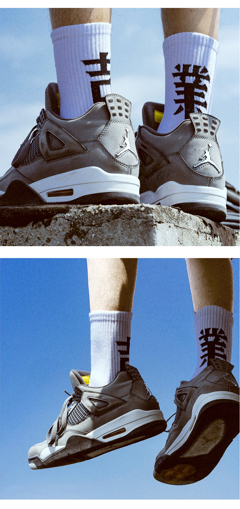 Overload Cotton Socks (4 PACK) ,  - Streetwear Accessories - Slick Street