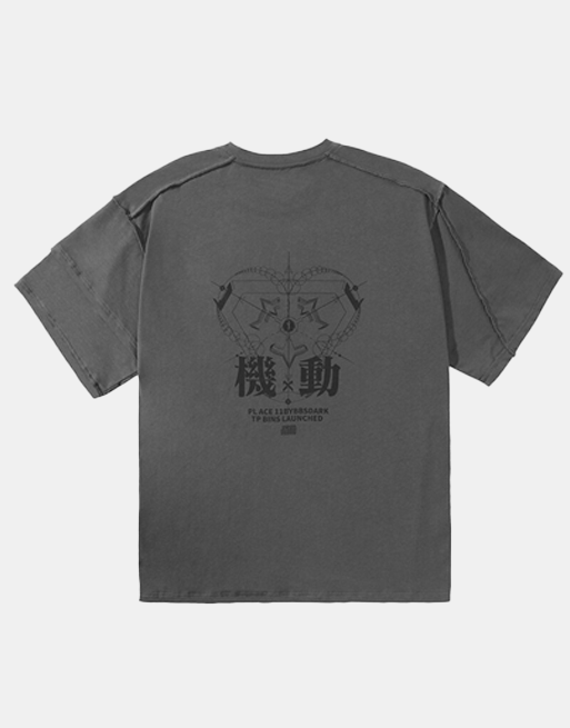 Dark Glyph T-Shirt Gray, XS - Streetwear Tee - Slick Street