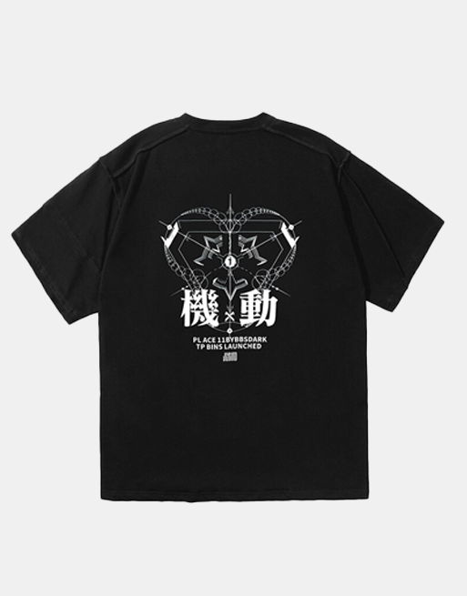 Dark Glyph T-Shirt Black, XS - Streetwear Tee - Slick Street