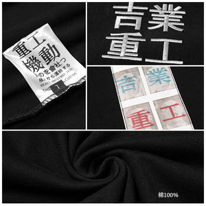 JIYE Long Sleeve , - Streetwear Sweatshirts - Slick Street