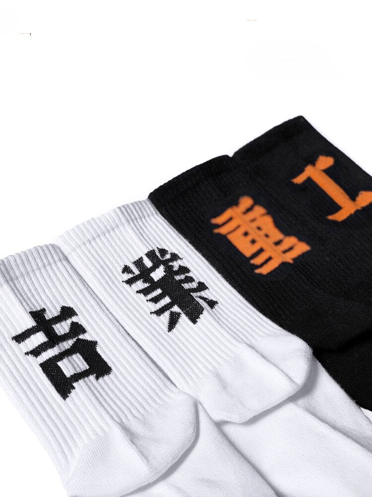 Overload Cotton Socks (4 PACK) ,  - Streetwear Accessories - Slick Street