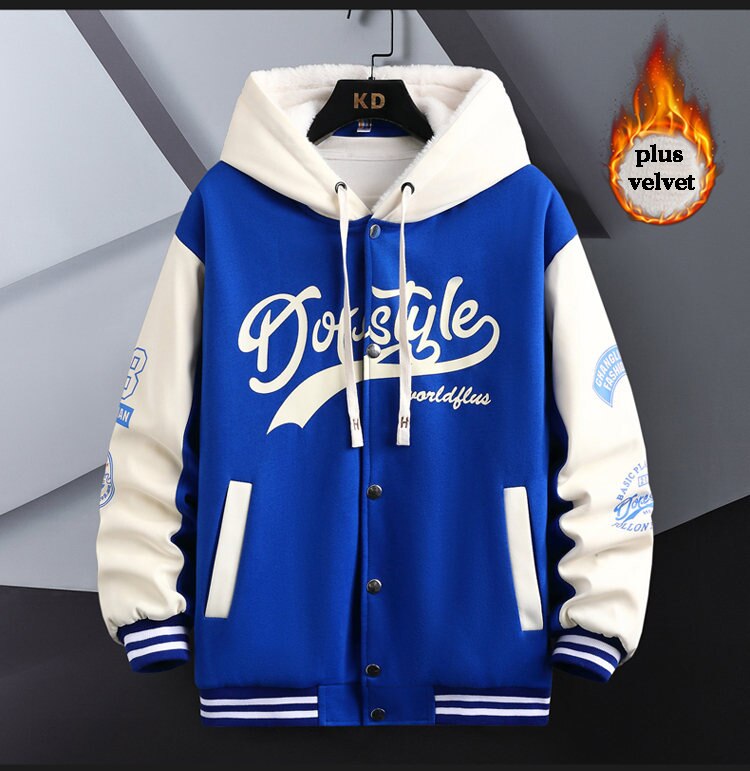 Dorestyle Hooded Varsity Jacket ,  - Streetwear Jacket - Slick Street