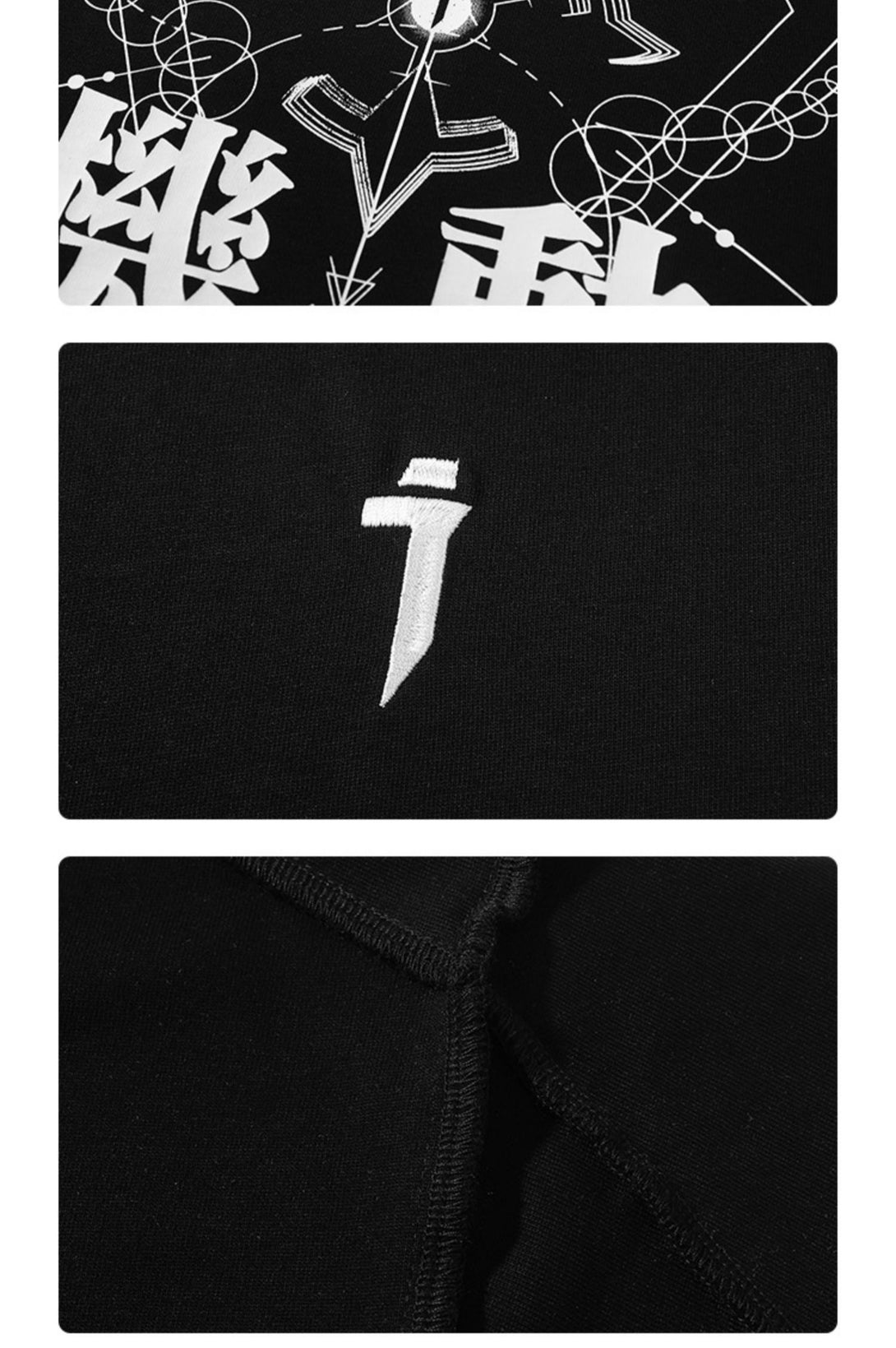 Dark Glyph T-Shirt ,  - Streetwear Tee - Slick Street