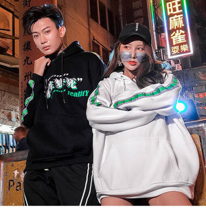 ILLUSION REALITY Hoodie ,  - Streetwear Hoodie - Slick Street