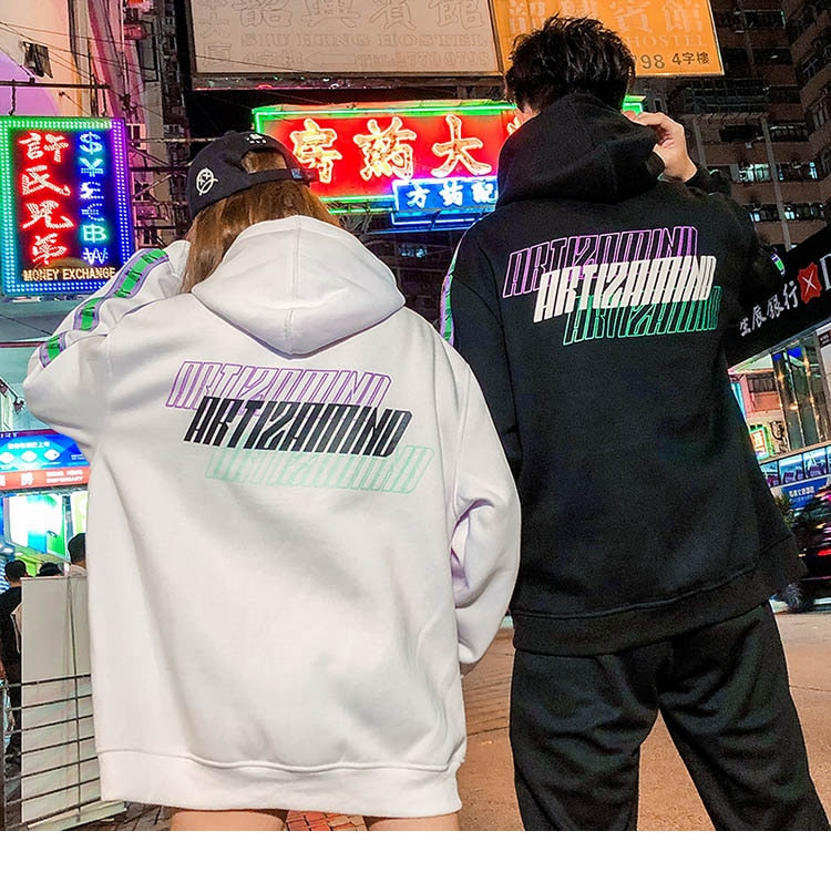 ILLUSION REALITY Hoodie ,  - Streetwear Hoodie - Slick Street