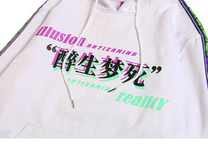 ILLUSION REALITY Hoodie ,  - Streetwear Hoodie - Slick Street