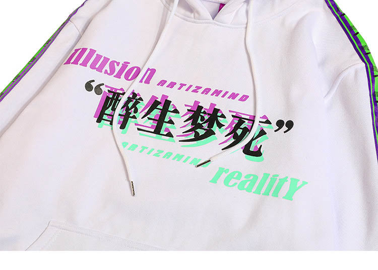 ILLUSION REALITY Hoodie ,  - Streetwear Hoodie - Slick Street