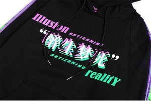 ILLUSION REALITY Hoodie ,  - Streetwear Hoodie - Slick Street