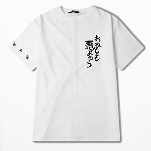 Evil Kanji T-Shirt ,  - Streetwear T-Shirts - Slick Street