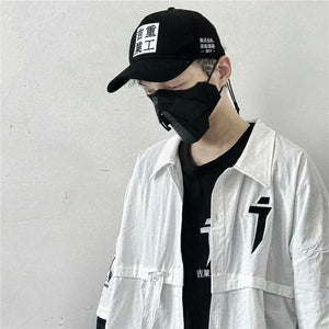 Chinese Block Baseball Cap (White/Black) ,  - Streetwear Hats - Slick Street