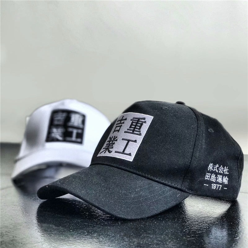 Chinese Block Baseball Cap (White/Black) ,  - Streetwear Hats - Slick Street