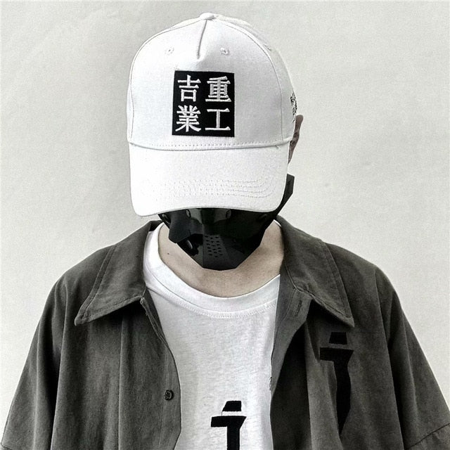 Chinese Block Baseball Cap (White/Black) ,  - Streetwear Hats - Slick Street