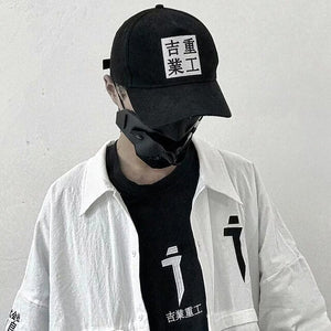 Chinese Block Baseball Cap (White/Black) ,  - Streetwear Hats - Slick Street