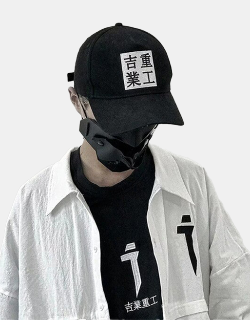 Chinese Block Baseball Cap (White/Black) Black, One Size - Streetwear Hats - Slick Street