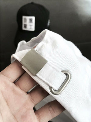 Chinese Block Baseball Cap (White/Black) ,  - Streetwear Hats - Slick Street