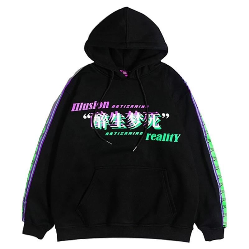 ILLUSION REALITY Hoodie ,  - Streetwear Hoodie - Slick Street