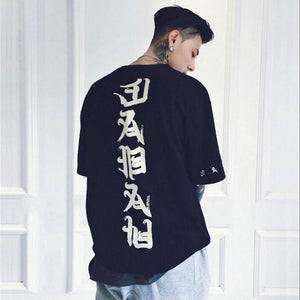 Evil Kanji T-Shirt ,  - Streetwear T-Shirts - Slick Street