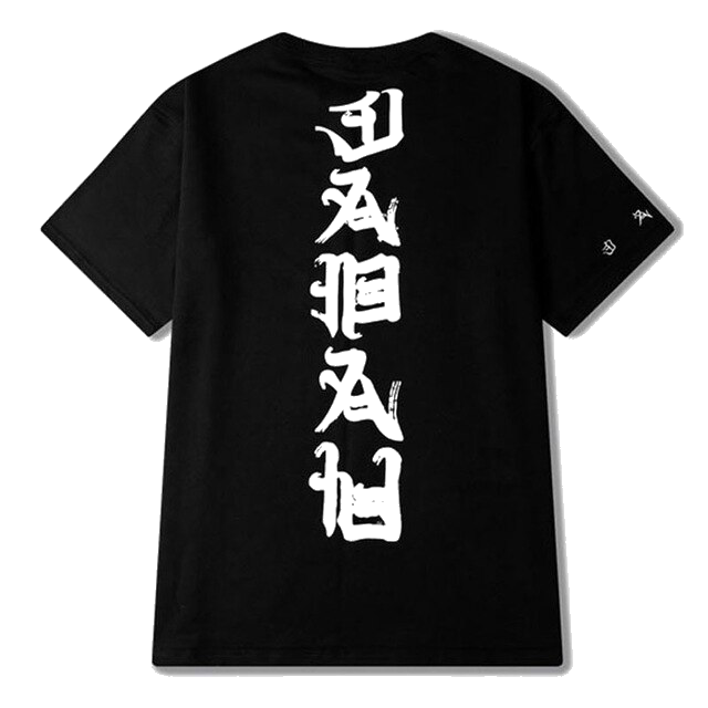Evil Kanji T-Shirt ,  - Streetwear T-Shirts - Slick Street
