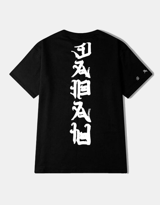 Evil Kanji T-Shirt Black, XS - Streetwear T-Shirts - Slick Street