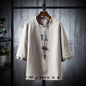 T.L T-Shirt Khaki, XS - Streetwear T-Shirts - Slick Street