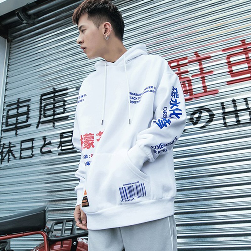 MADE IN CHINA Hoodie ,  - Streetwear Hoodie - Slick Street