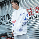 MADE IN CHINA Hoodie White, S - Streetwear Hoodie - Slick Street