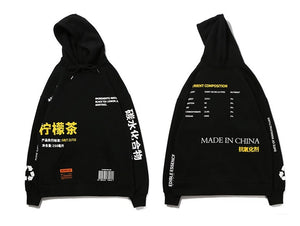 MADE IN CHINA Hoodie ,  - Streetwear Hoodie - Slick Street