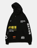 MADE IN CHINA Hoodie Black, S - Streetwear Hoodie - Slick Street