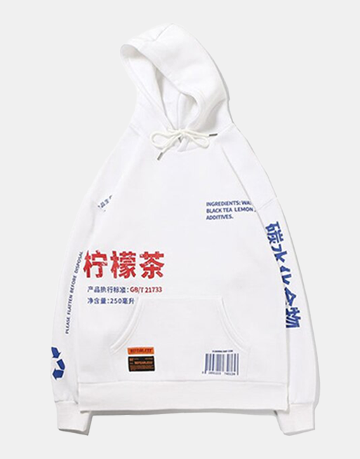MADE IN CHINA Hoodie White, S - Streetwear Hoodie - Slick Street