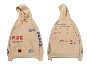 MADE IN CHINA Hoodie ,  - Streetwear Hoodie - Slick Street