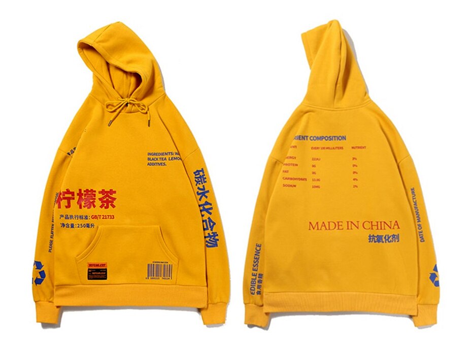 MADE IN CHINA Hoodie ,  - Streetwear Hoodie - Slick Street