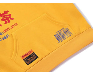 MADE IN CHINA Hoodie ,  - Streetwear Hoodie - Slick Street