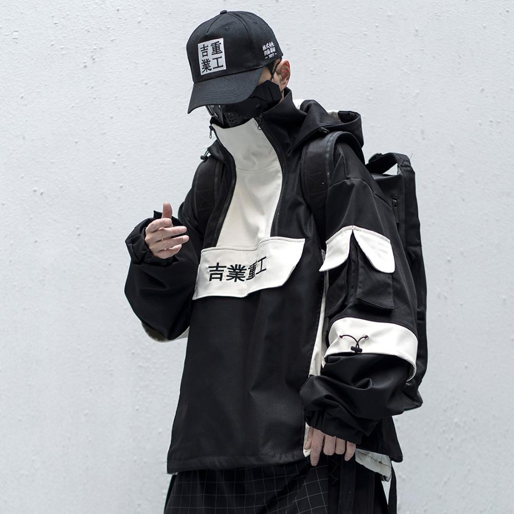 Splice Jacket ,  - Streetwear Jackets - Slick Street