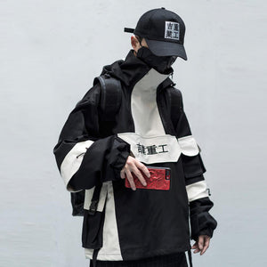Splice Jacket ,  - Streetwear Jackets - Slick Street