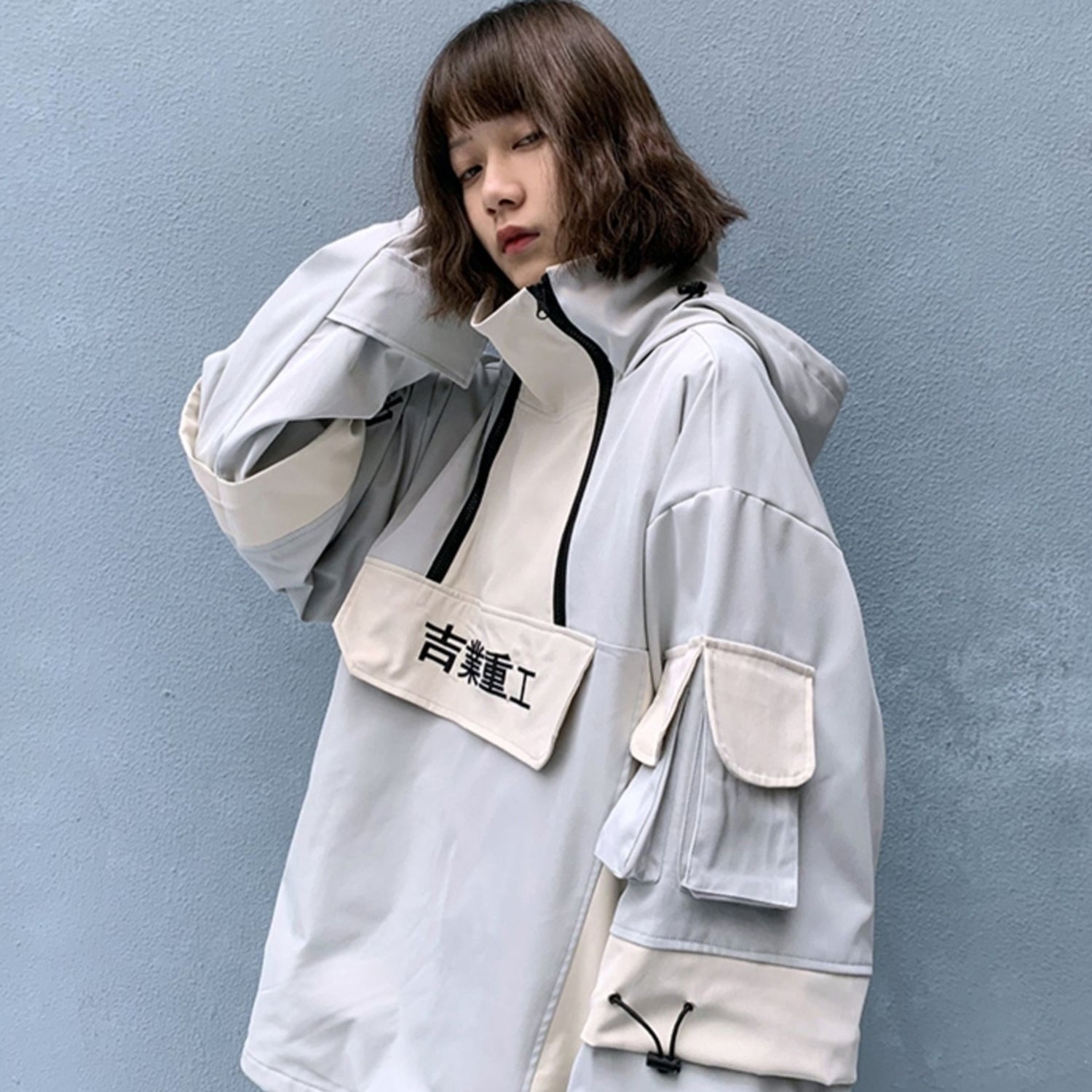 Splice Jacket ,  - Streetwear Jackets - Slick Street