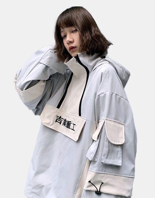 Splice Jacket Grey, XS - Streetwear Jackets - Slick Street